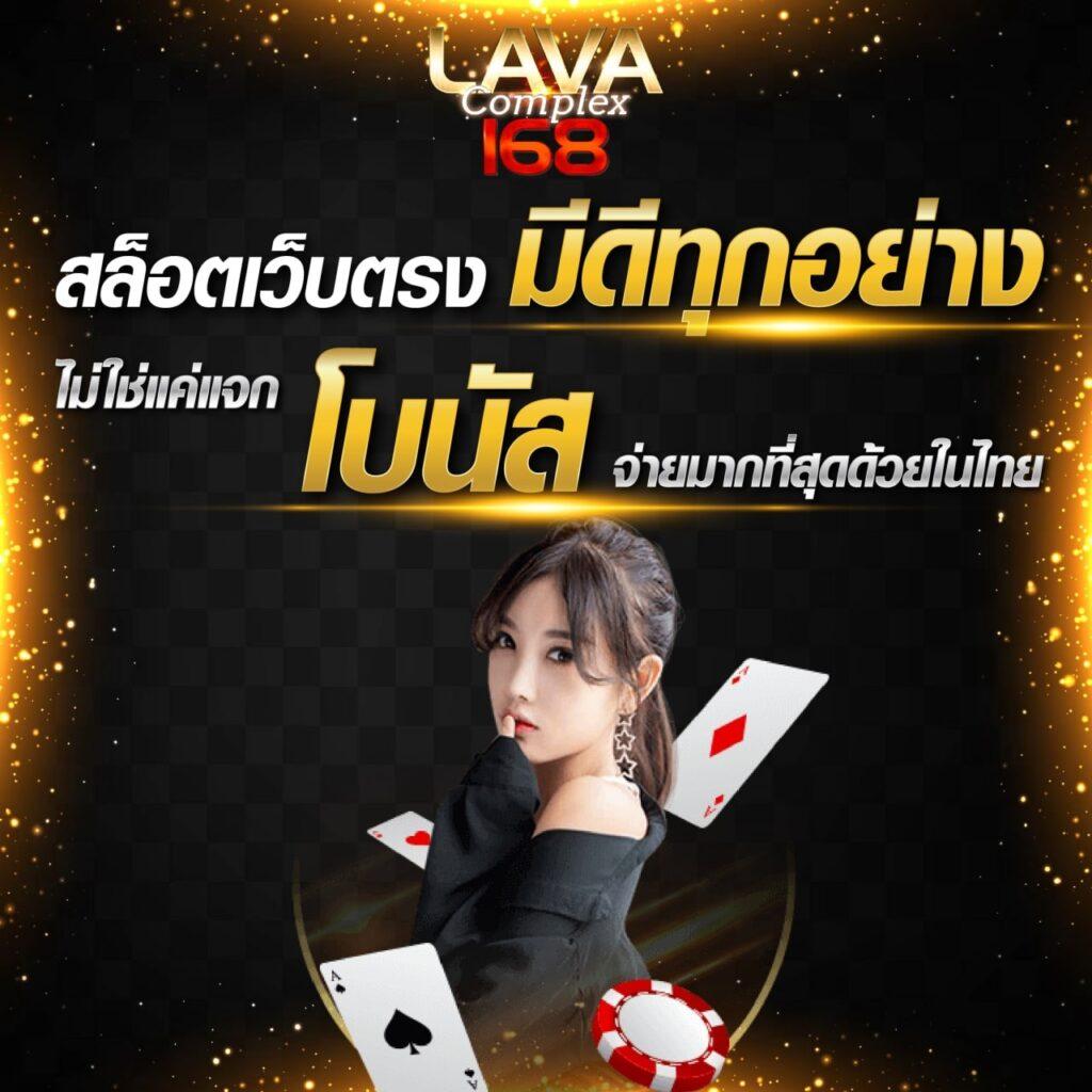 เว็บปั้มสปิน coin master ฟรี โปรโมชั่นใหม่ล่าสุด 2023