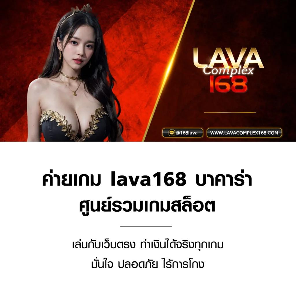 เว็บพนันบอล ไม่ผ่านเอเย่นต์ รวมทุกเดิมพันครบจบในหนึ่งเดียว