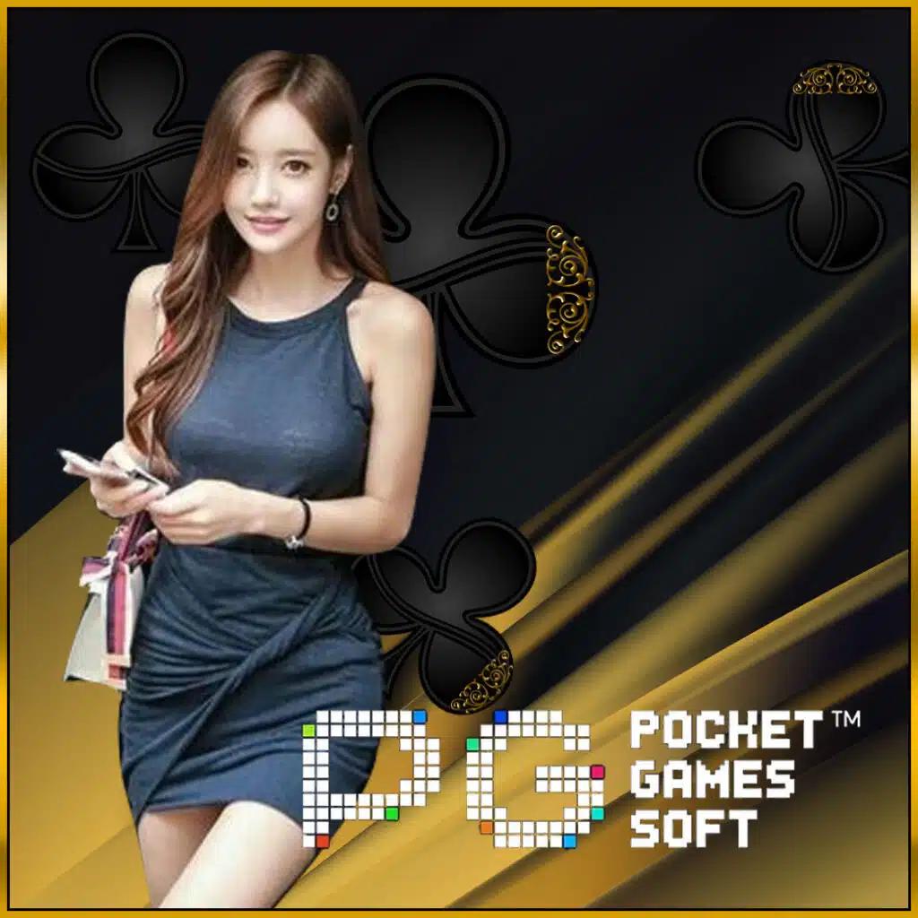 เว็บยูฟ่าเบท รวมเกมเดิมพันสุดฮิต เล่นง่าย รับความนิยมอันดับ 1