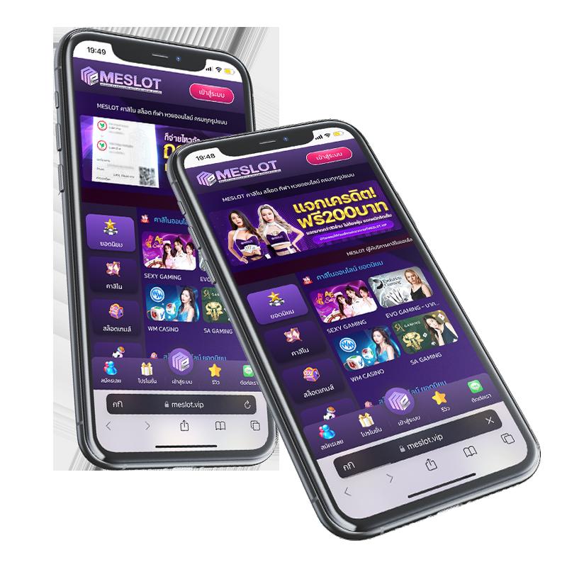 เว็บสล็อต168 สล็อตเว็บตรง บริการปลอดภัย โอกาสรวยง่ายในไทย