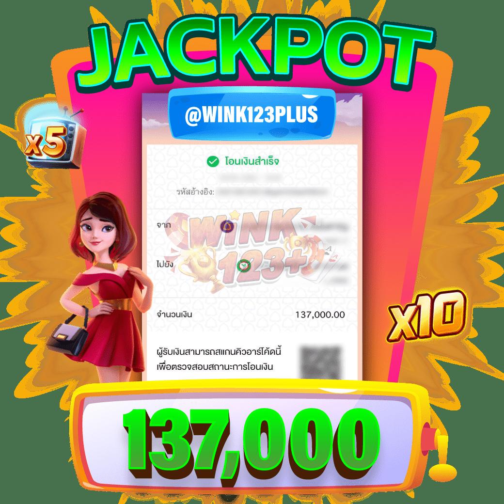 เว็บสล็อต 999 ฝากถอนไว พร้อมโปรโมชั่นสุดคุ้ม สมัครวันนี้