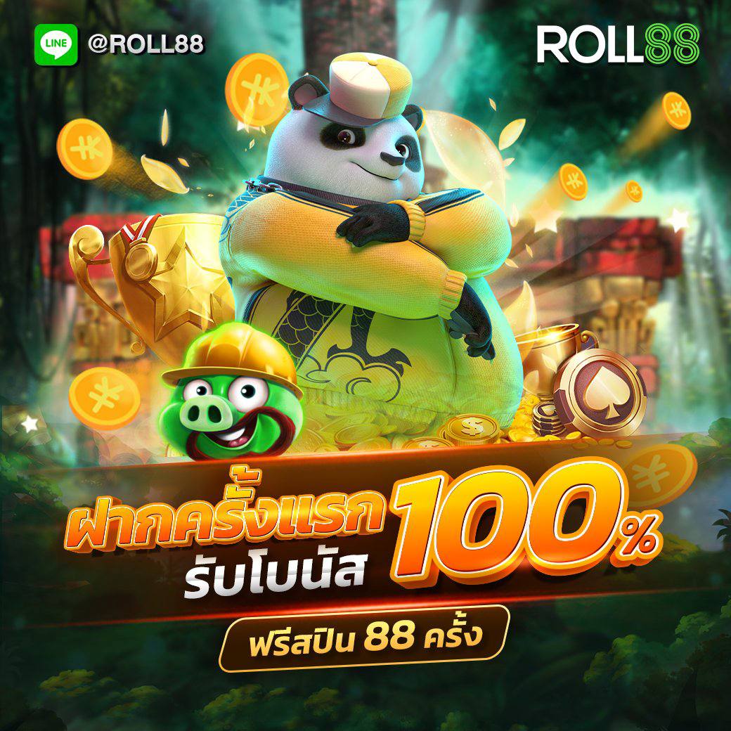 เว็บสล็อตอันดับ1 megabet333 จัดหนักแจกโบนัสไม่อั้น