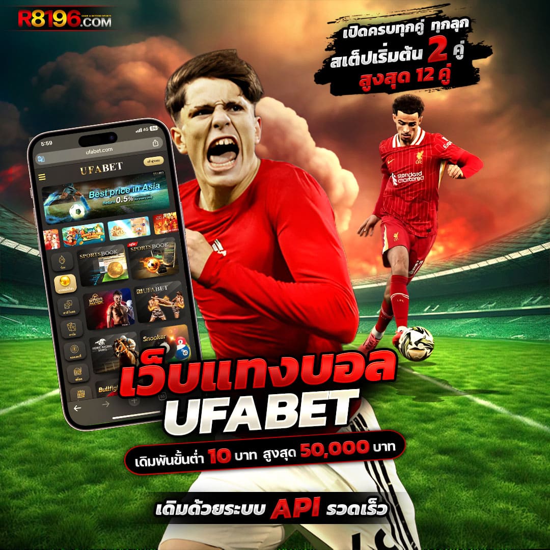 เว็บสล็อตใหม่ล่าสุด888 รวมเกมสล็อตแตกง่าย อันดับ 1 ในไทย