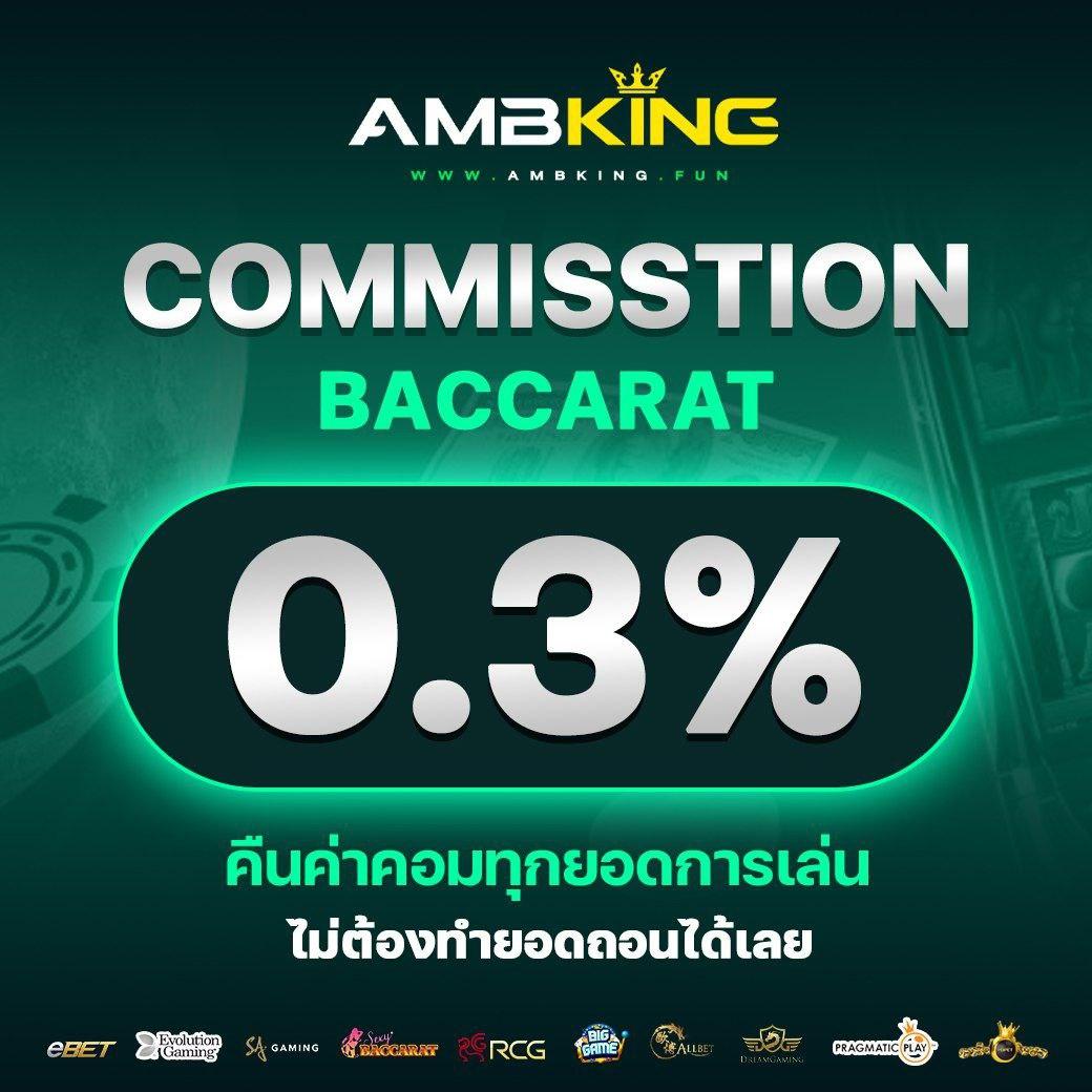 เว็บสล็อตใหม่ล่าสุดเว็บตรง รวมเกมสล็อตแตกง่ายอันดับ1 ไทย