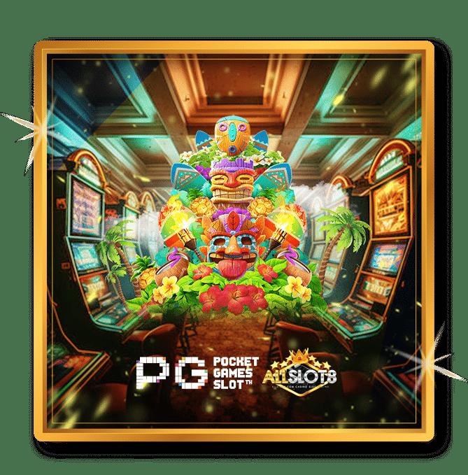 เว็บหวยออนไลน์ บาทละ 1000 | แทงง่าย มั่นใจ จ่ายจริงเต็มจำนวน