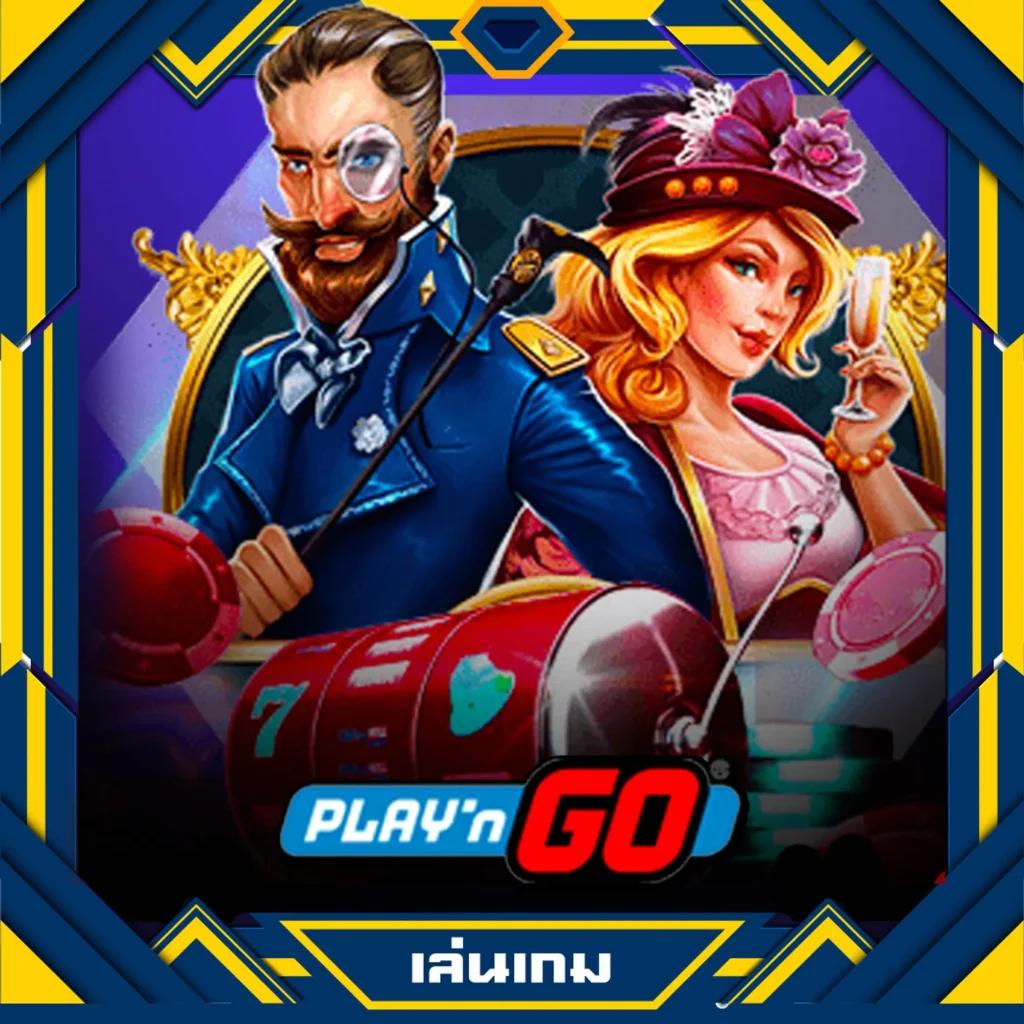 เอมิจัง คาสิโนสด ฝากถอนรวดเร็ว เล่นพนันง่าย คำแนะนำล่าสุด