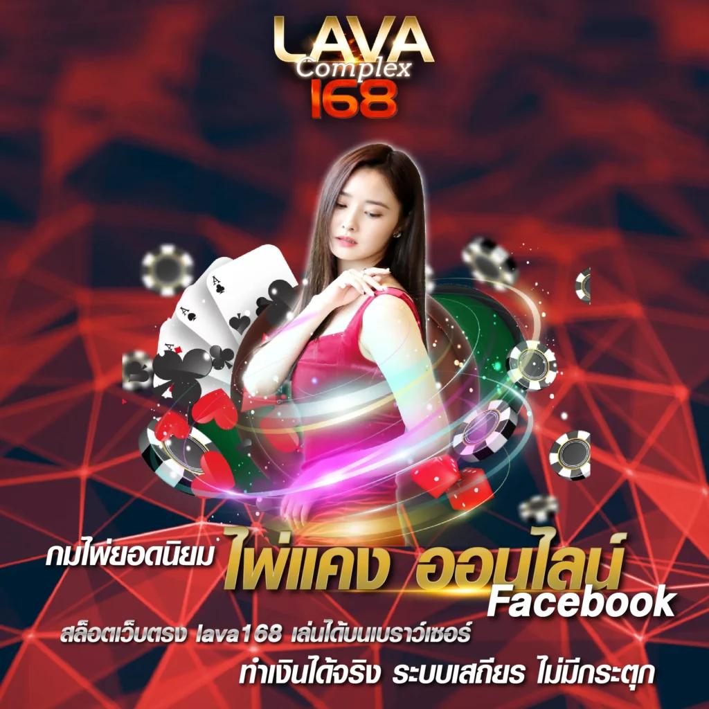 แคท888 VIP เข้าสู่ระบบ สมัครง่าย จับจังหวะทำกำไรเต็มที่