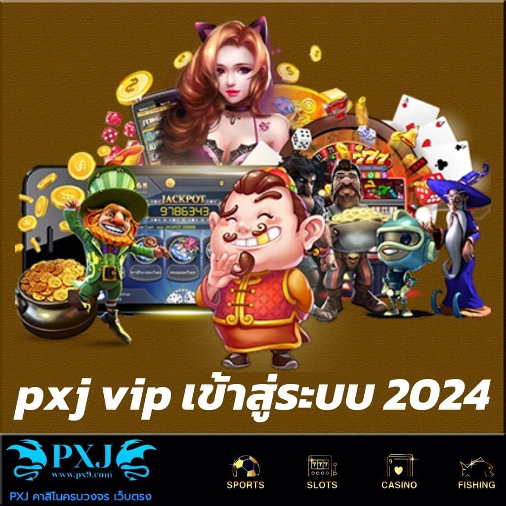 แค่สมัคร รับเครดิตฟรี 20 บาท รีบเลย ลงทุนง่าย ได้กำไรชัวร์