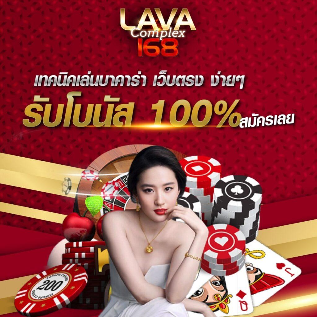 แจกสปินฟรี Coin Master ไม่จำกัด พร้อมโปรโมชั่นล่าสุด 2024