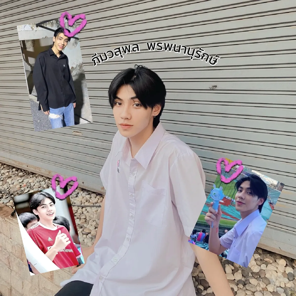 แทงหวย 24 com บริการครบครัน พร้อมแนวทางหวยแม่นยำ 2024