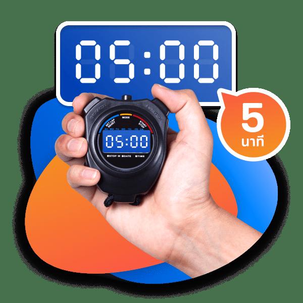 แท่งหวย 24 เลือกเล่นคาสิโนสดและสล็อตครบวงจรรายใหญ่ในไทย