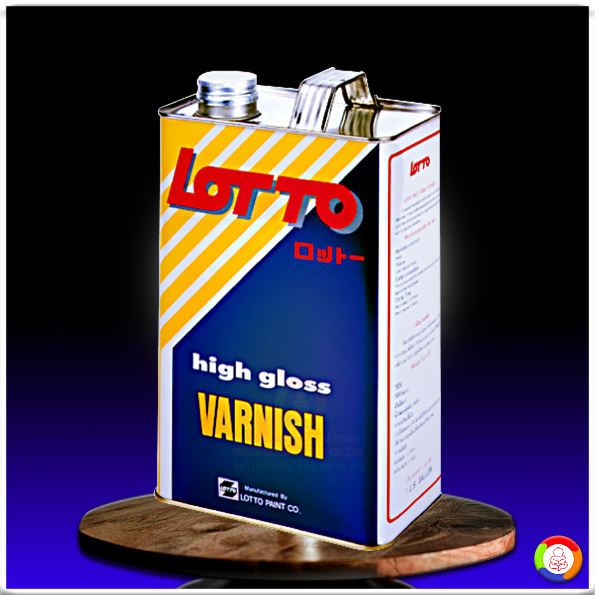 แลนด้อม คาสิโนใหญ่ที่สุด รวมเกมได้เงินจริง 2024