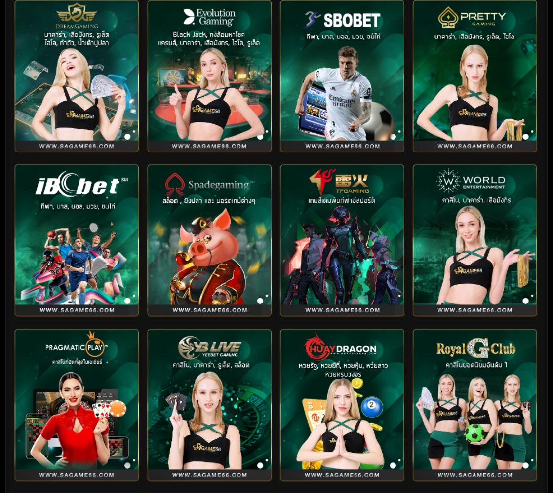 โค้ดเครดิตฟรี20 แหล่งรวมเกมสนุก ฝากถอนง่าย จ่ายจริง