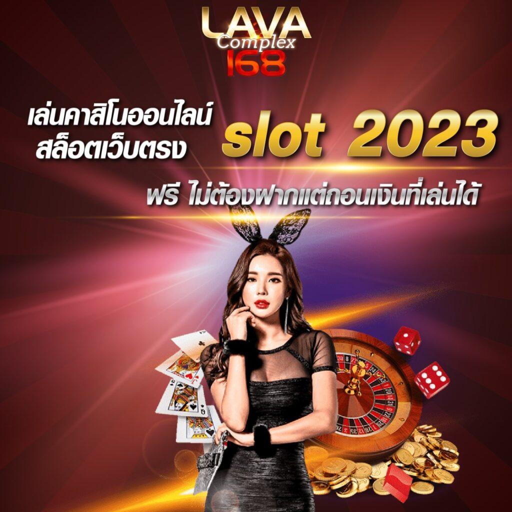 โปรฝาก 20 รับ 100 wallet โปรโมชั่นคาสิโนออนไลน์สุดคุ้ม 2024