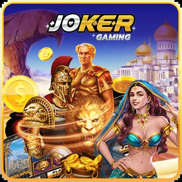 โปรแกรมบอลทีเด็ด เทคนิคใหม่ล่าสุดในวงการคาสิโนออนไลน์ 2024