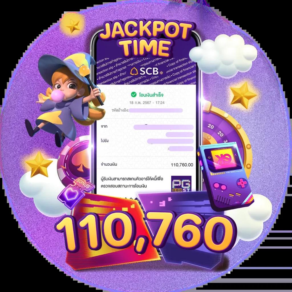 โปรแกรมฟุตบอลวันพรุ่งนี้ อัปเดตล่าสุด ครบทุกคู่การแข่งขัน