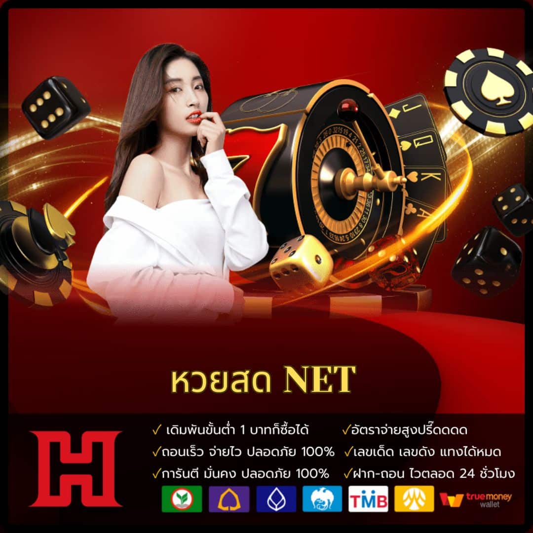 โยดา888 คาสิโนอันดับหนึ่ง พร้อมโปรโมชั่นสุดเร้าใจ เติมง่ายถอนได้ทันที