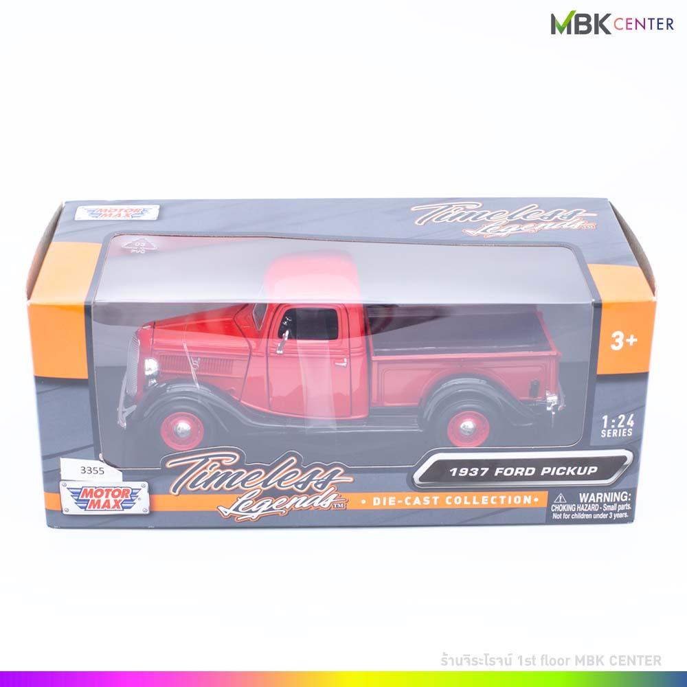 ใจดี24 คาสิโนเว็บตรง มั่นใจในบริการทันสมัย มาตรฐานระดับสากล