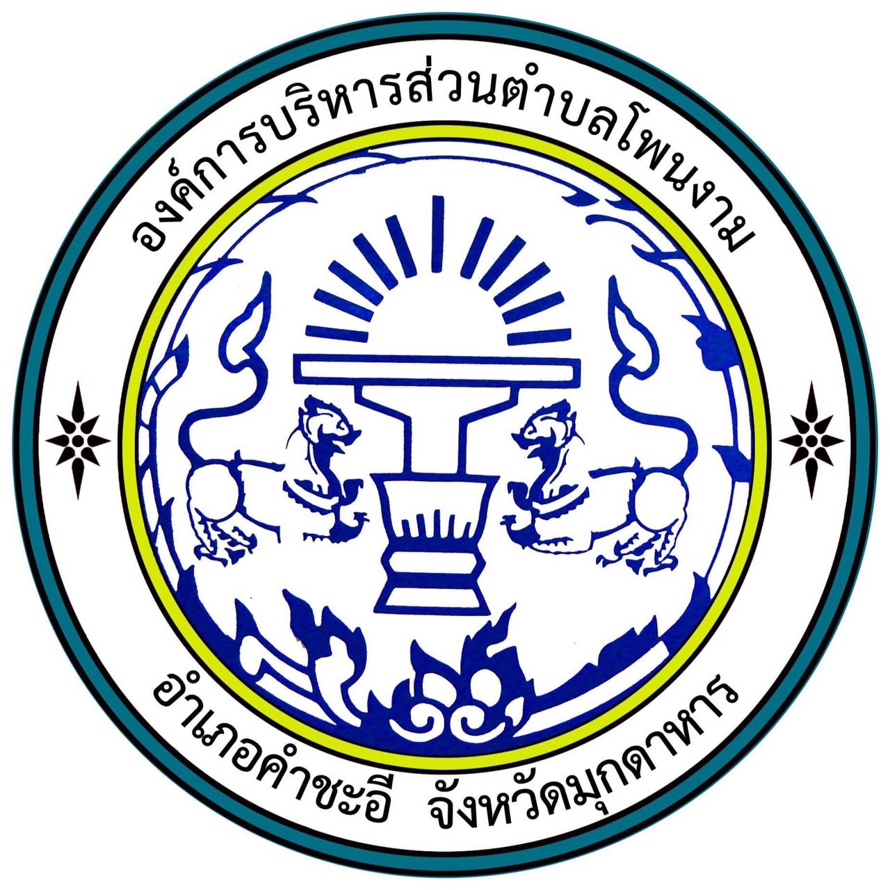 ไก่ตันเผ่า v4 ฝากถอนง่าย 1บาท มิติใหม่วงการคาสิโนออนไลน์