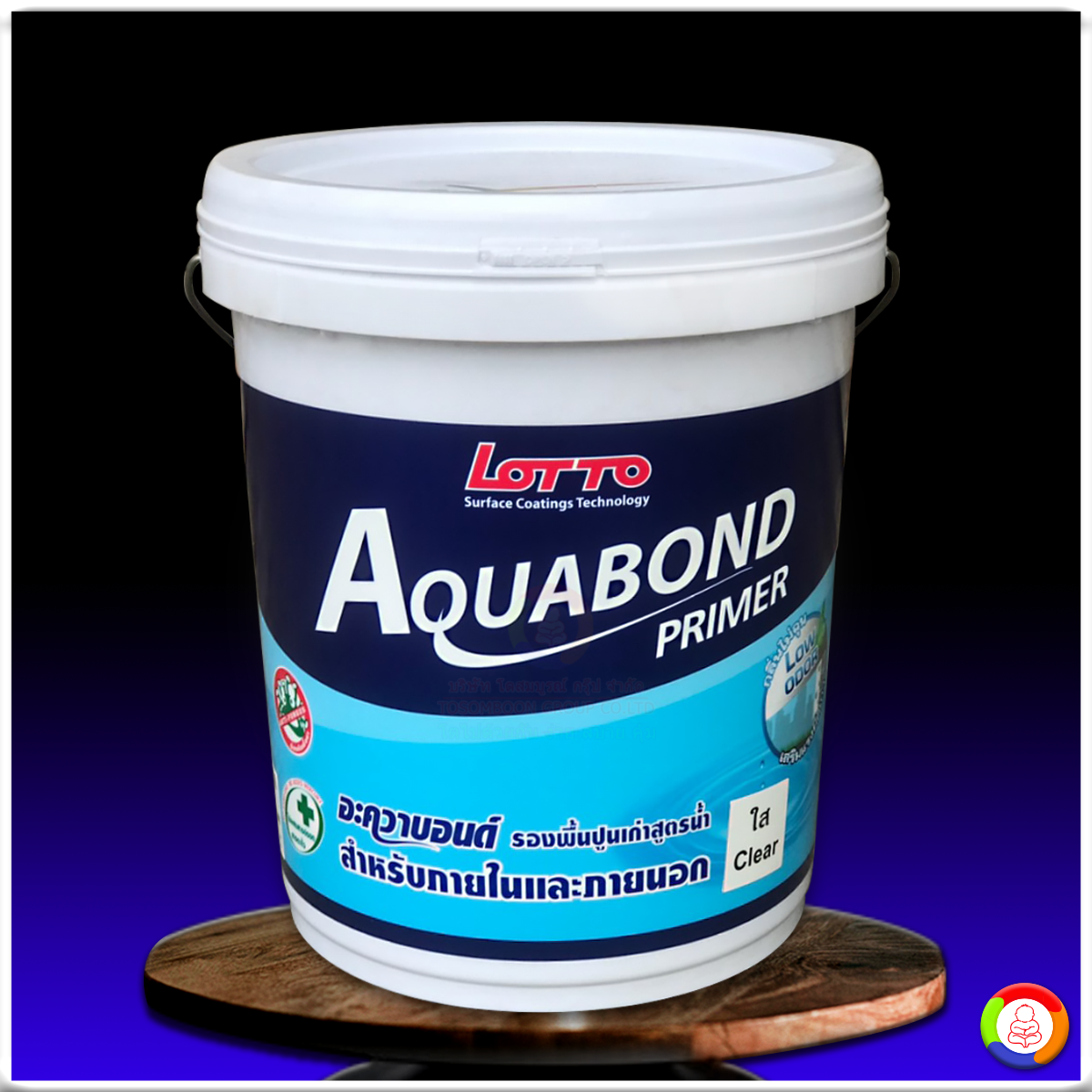 ไลสกอบอลสด เว็บแทงบอลจากดีลเลอร์ชั้นนำ สมัครง่าย จบเร็ว